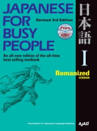 Japanese for Busy People 1: Romanized Version