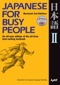 Japanese for Busy People 2 Textbook