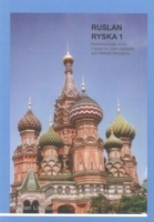 Ruslan ryska 1 textbok utan ljud CD uppl 3