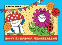 Omslag för 'Bogyó és Babóca jelmezbálban - 6155883538'