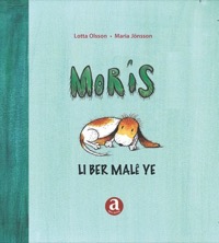 Omslag för 'Moris li ber male ye - 86139-11-7'
