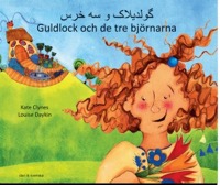 Omslag för 'Guldlock och de tre björnarna dari och svenska - 87547-17-1'