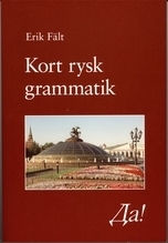 Kort rysk grammatik