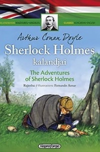 Omslag för 'Sherlock Holmes kalandjai - The Adventures of Sherlock Holmes - 9634455813'