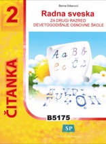 Omslag för 'CITAN KA 2 RADNA SVESKA ZA. DRUGI RAZ.DEV. OSN. SKO. - kha-B5175'