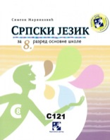 Omslag för 'SRPSKI JEZIK ZA 8.  UDZBENIK. - kha-C121'