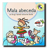 Omslag för 'MALA ABECEDA ZA DRUGI RAZRED O.S. (latin) - kha-C74'