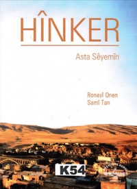 Omslag för 'HINKER ASTA SEYEMIN (Istanbul) - kha-K54'