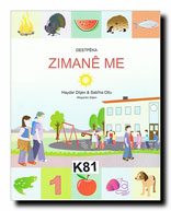 Omslag för 'DESTPEKA ZIMANE ME - kha-K81'