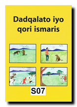 Omslag för 'DADQALATO IYO QORI ISMARIS - kha-S07'