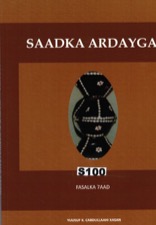 Omslag för 'SAADKA ARDAYGA (ÅK. 7) - kha-S100'