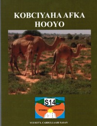 Omslag för 'BUUGGA KOBCIYAHA AFKA HOOYO (ÅK. 4) - kha-S14'