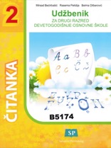 Omslag för 'CITAN KA 2 UDZBENIK ZA. DRUGI RAZ.DEV. OSN. SKOLE - kha-b5174'
