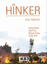 Omslag för 'HINKER ASTA YEKEMIN (Istanbul) - kha-k83'